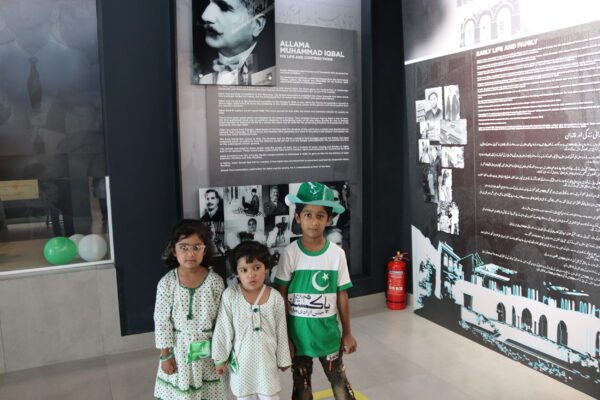 INDEPENDENCE DAY CELEBRATIONS 2024 at JINNAH GALLERY (14)