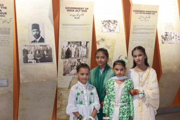 INDEPENDENCE DAY CELEBRATIONS 2024 at JINNAH GALLERY (5)